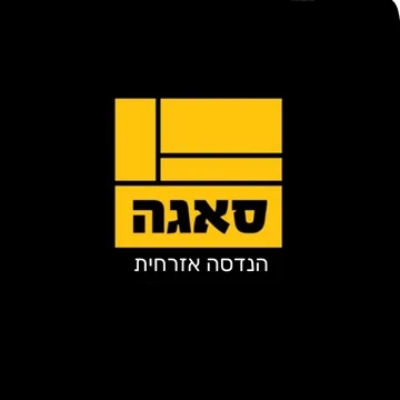 יתרונון וחסרונות ממ"ד מול חמ"ד?